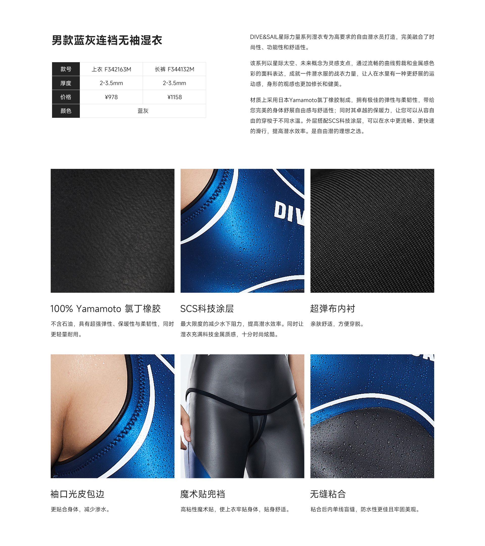 男灰色_03.jpg