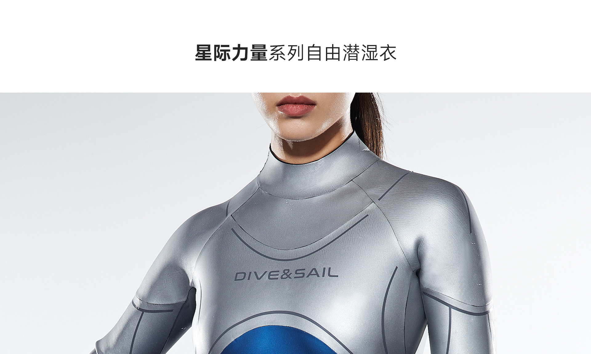 女蓝银_02.jpg