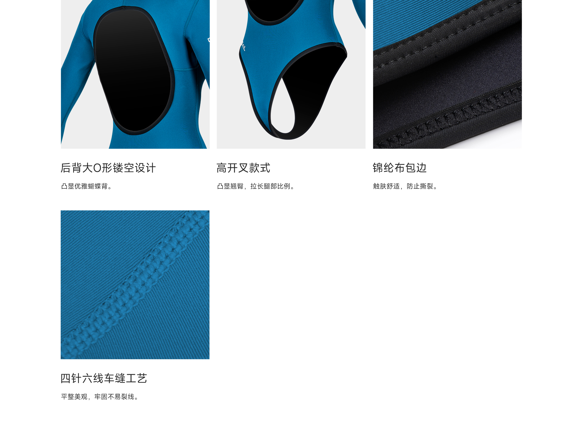 08墨水蓝_03.jpg