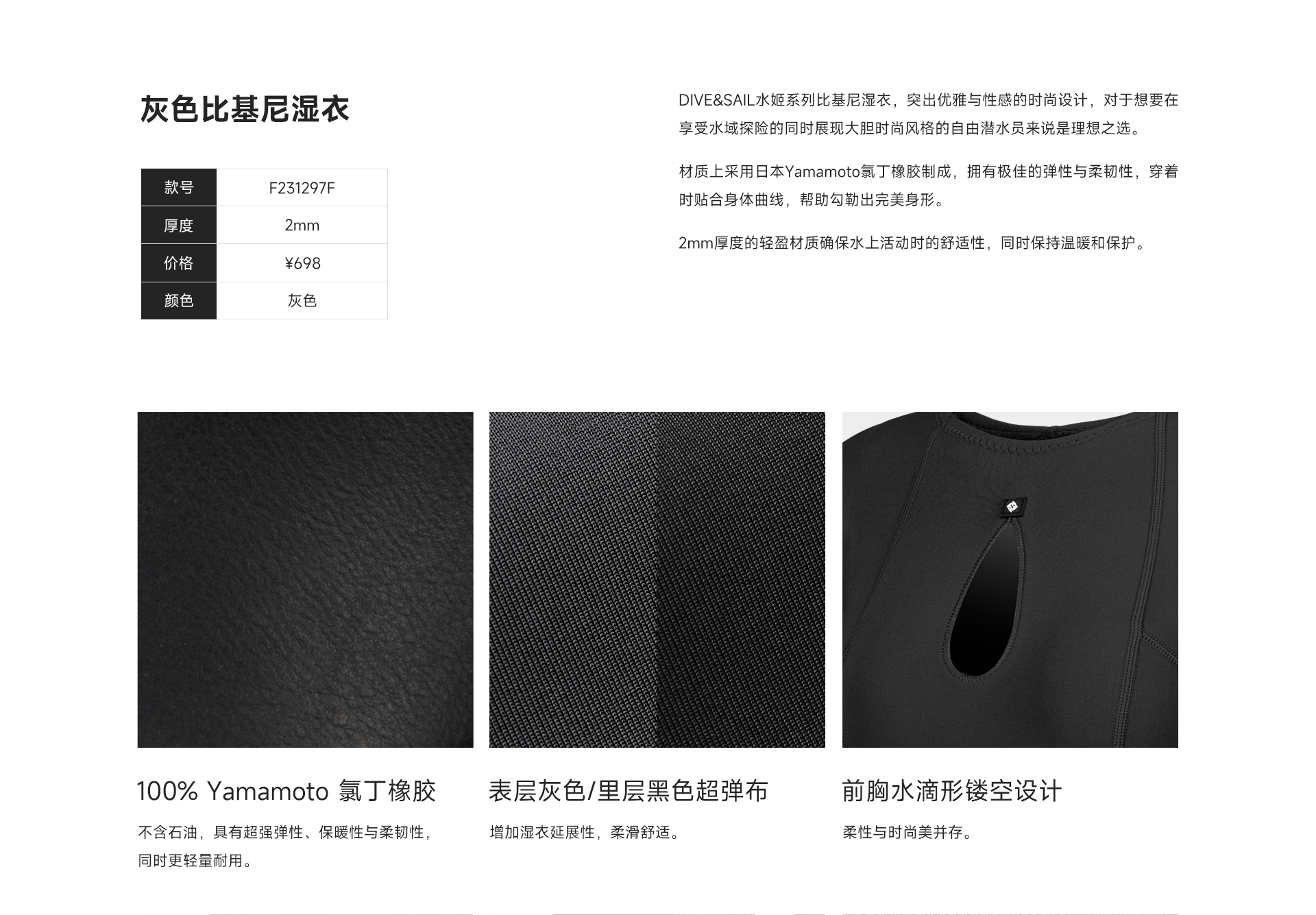 17灰色_02.jpg