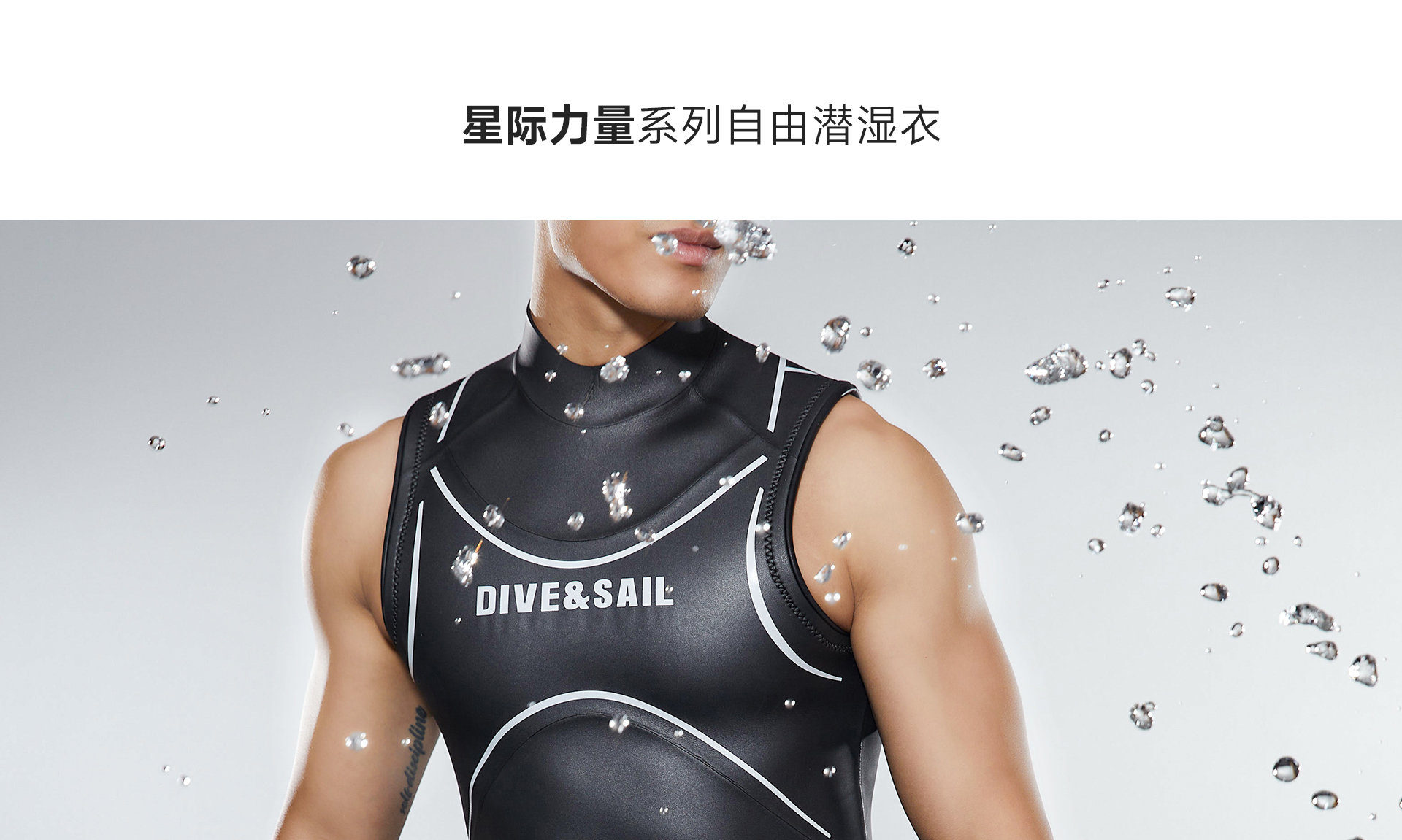 男灰色_02.jpg