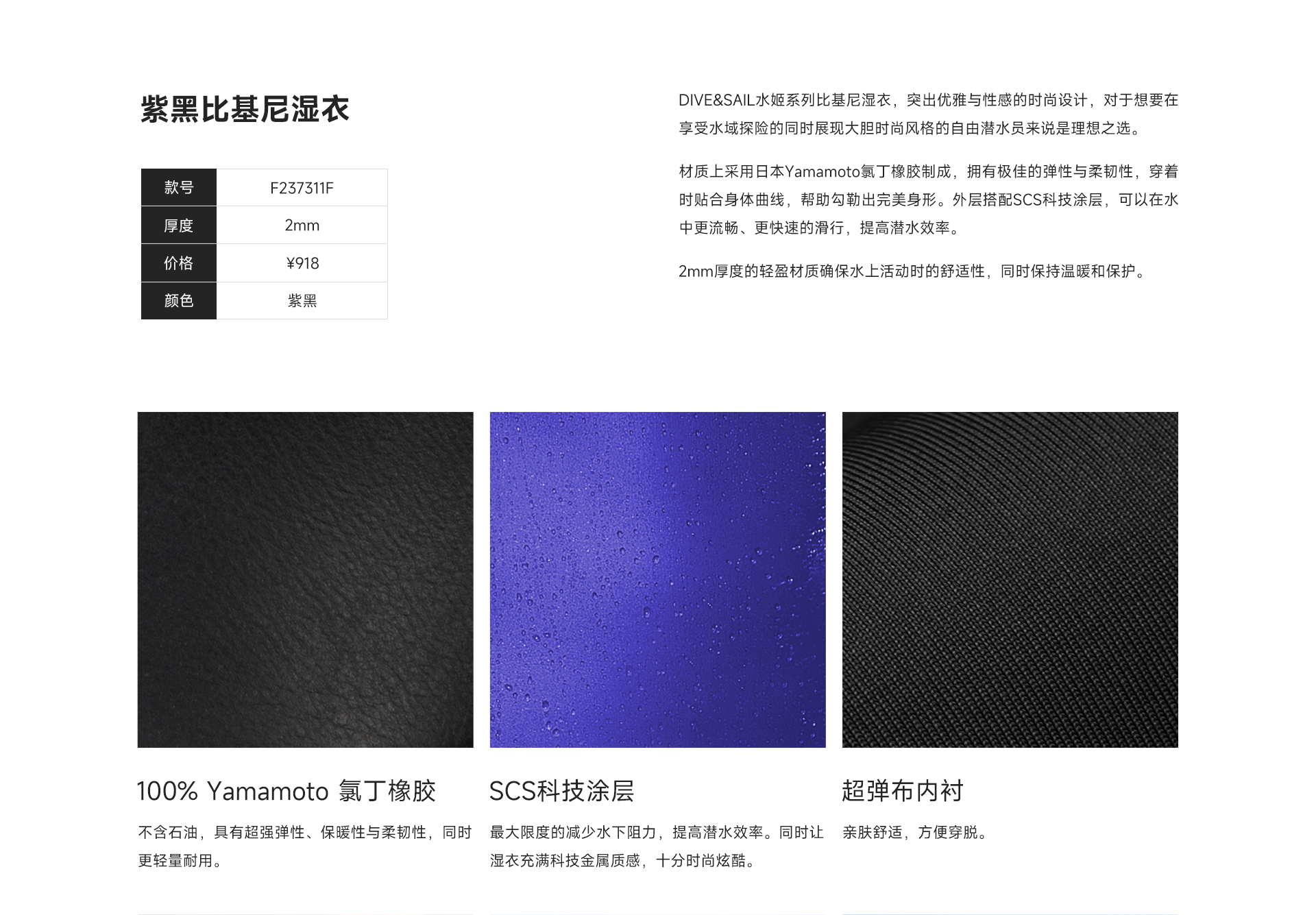 紫黑_02.jpg