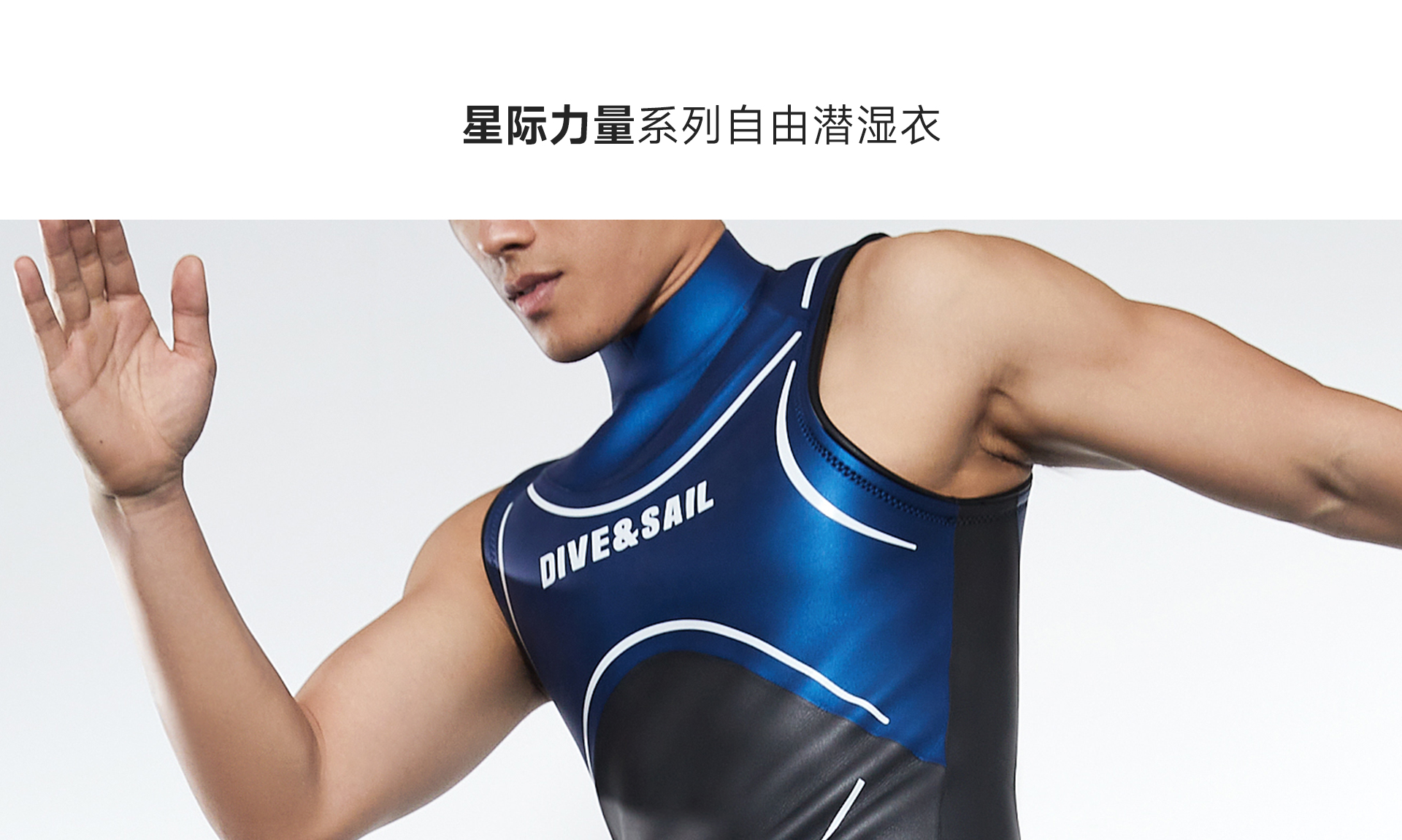 男蓝灰_02.jpg