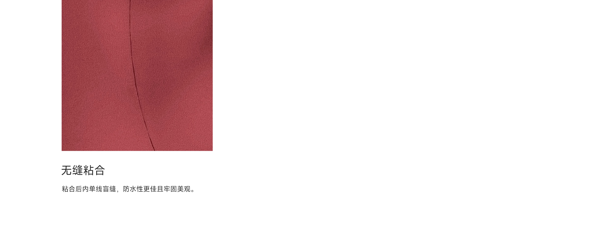 红色_04.jpg