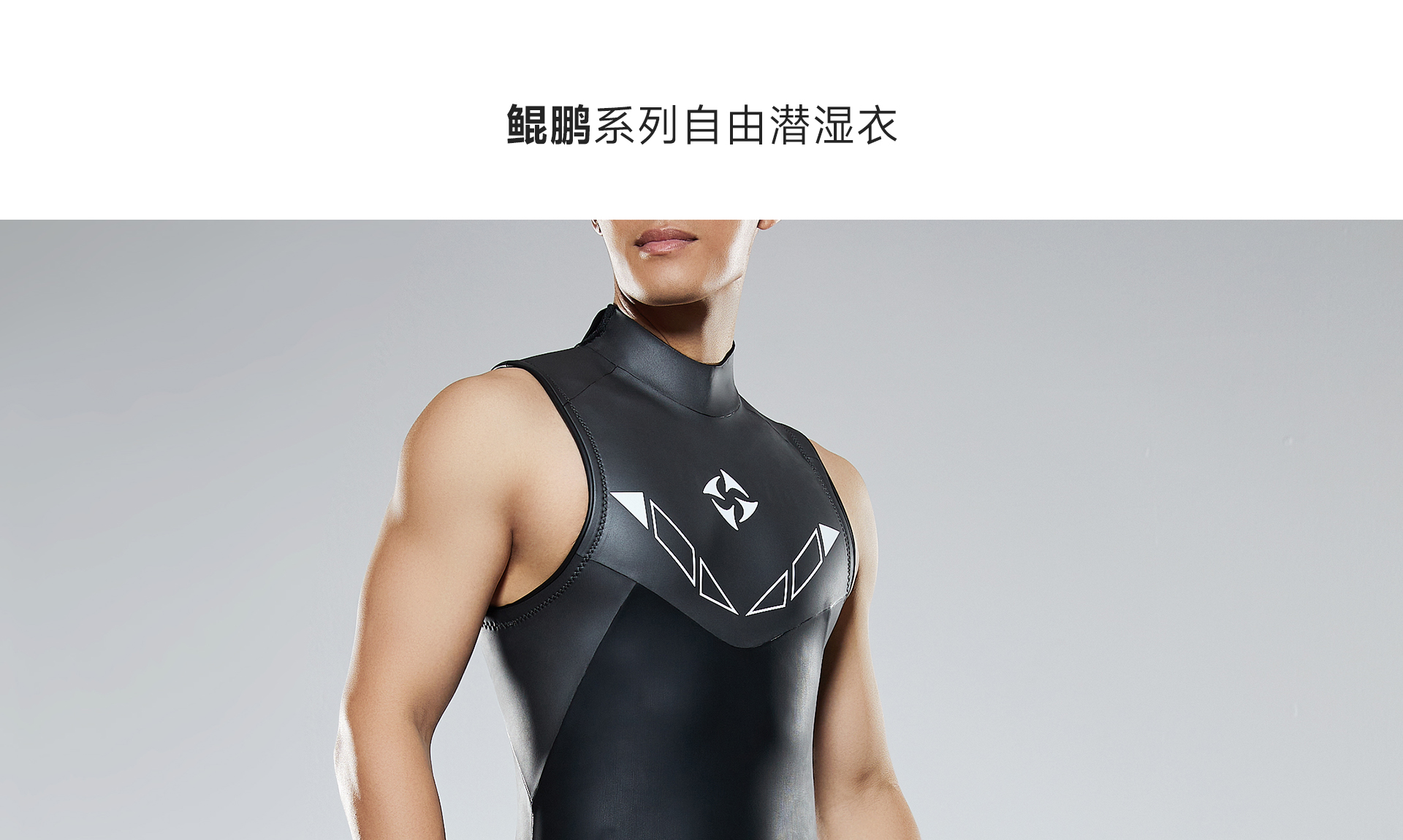 男黑灰_02.jpg