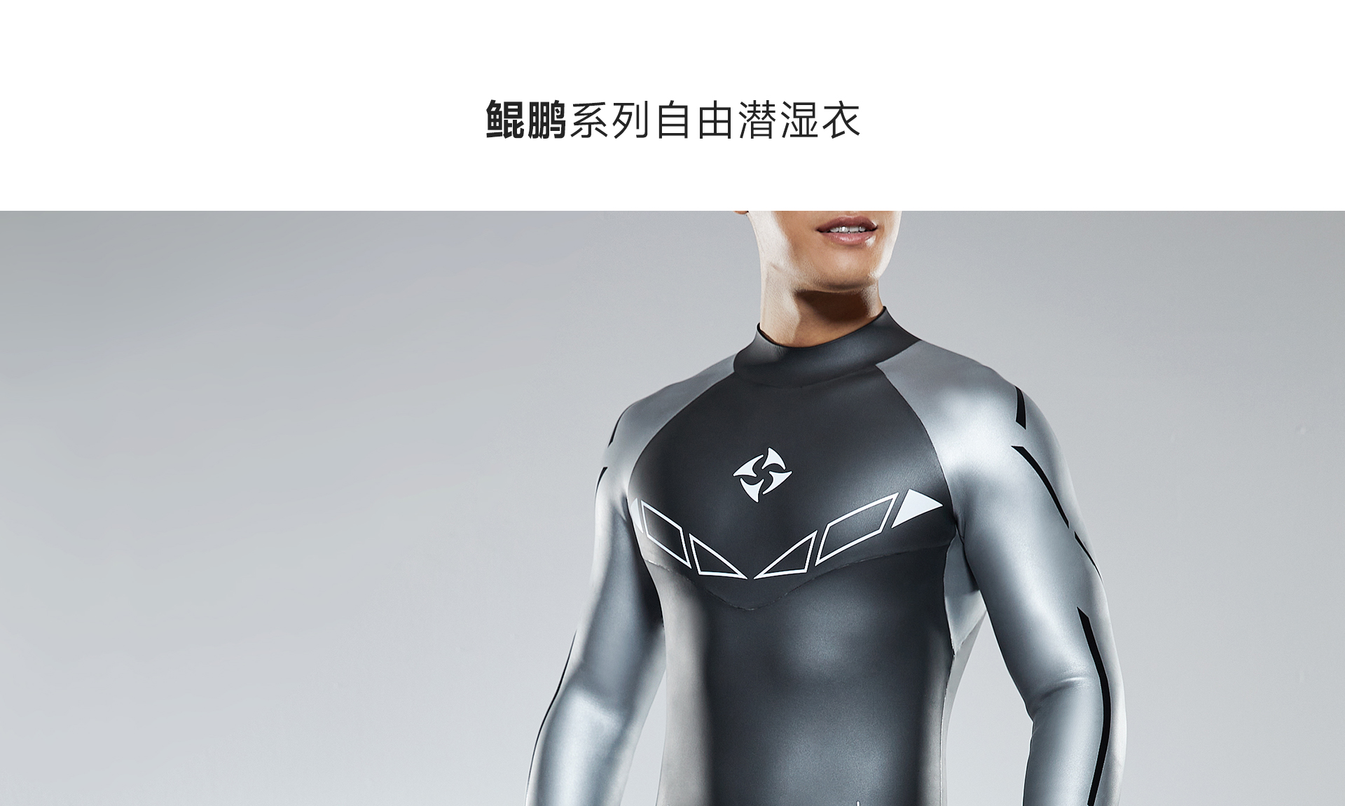 男灰银_02.jpg