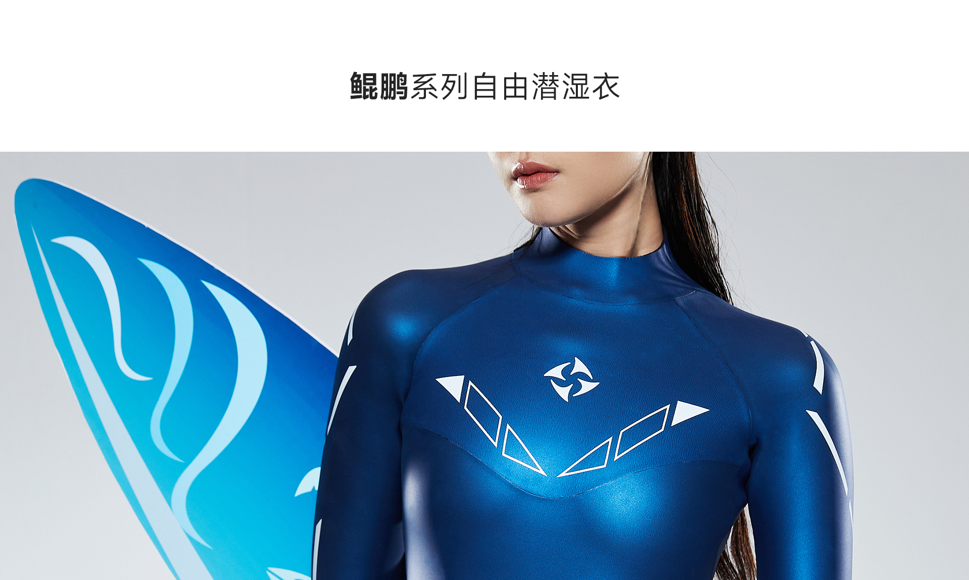 女蓝色_02.jpg