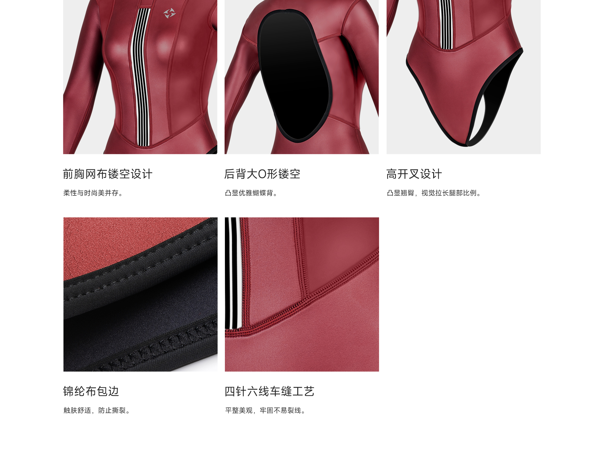 红色_03.jpg