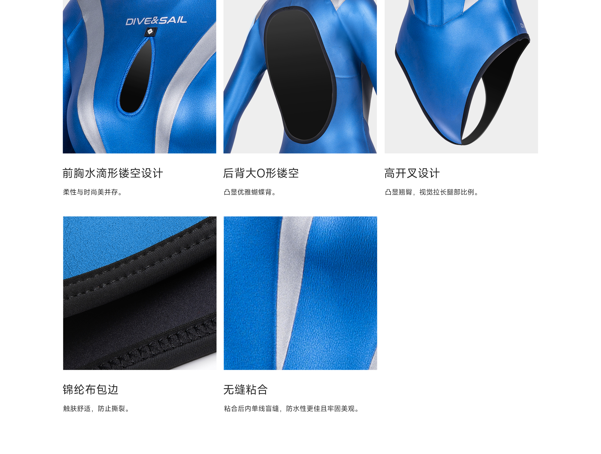 蓝银_03.jpg