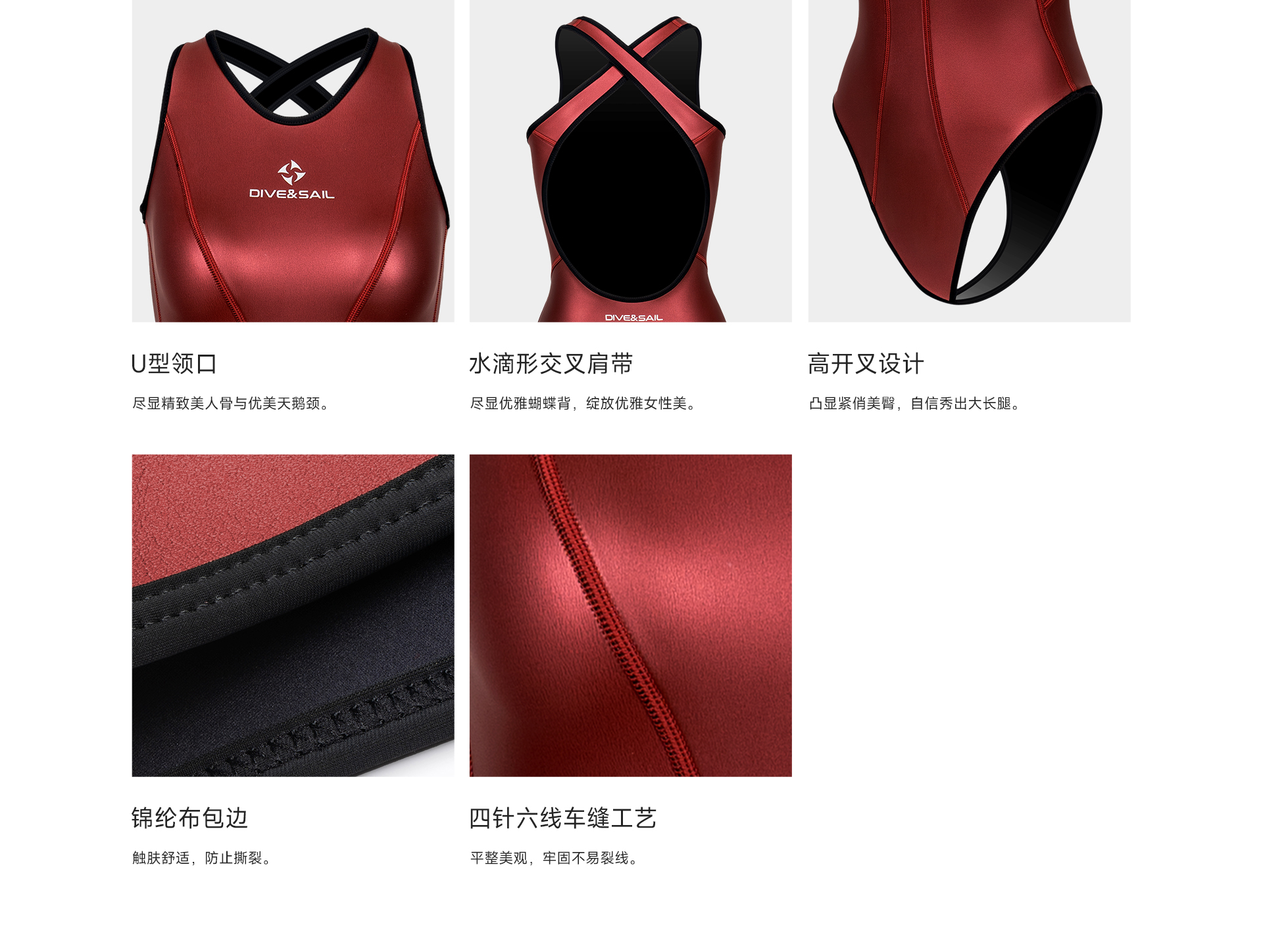 红色_03.jpg