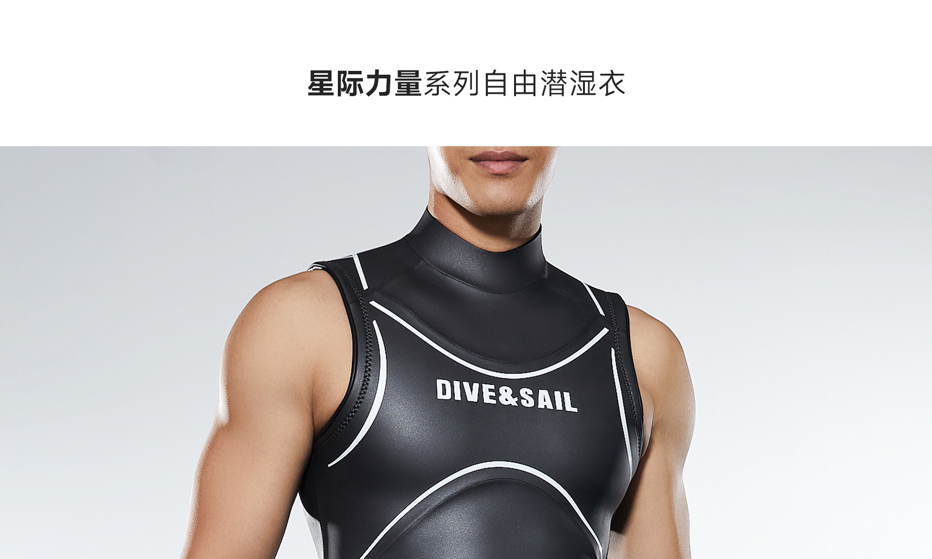 男灰色_02.jpg