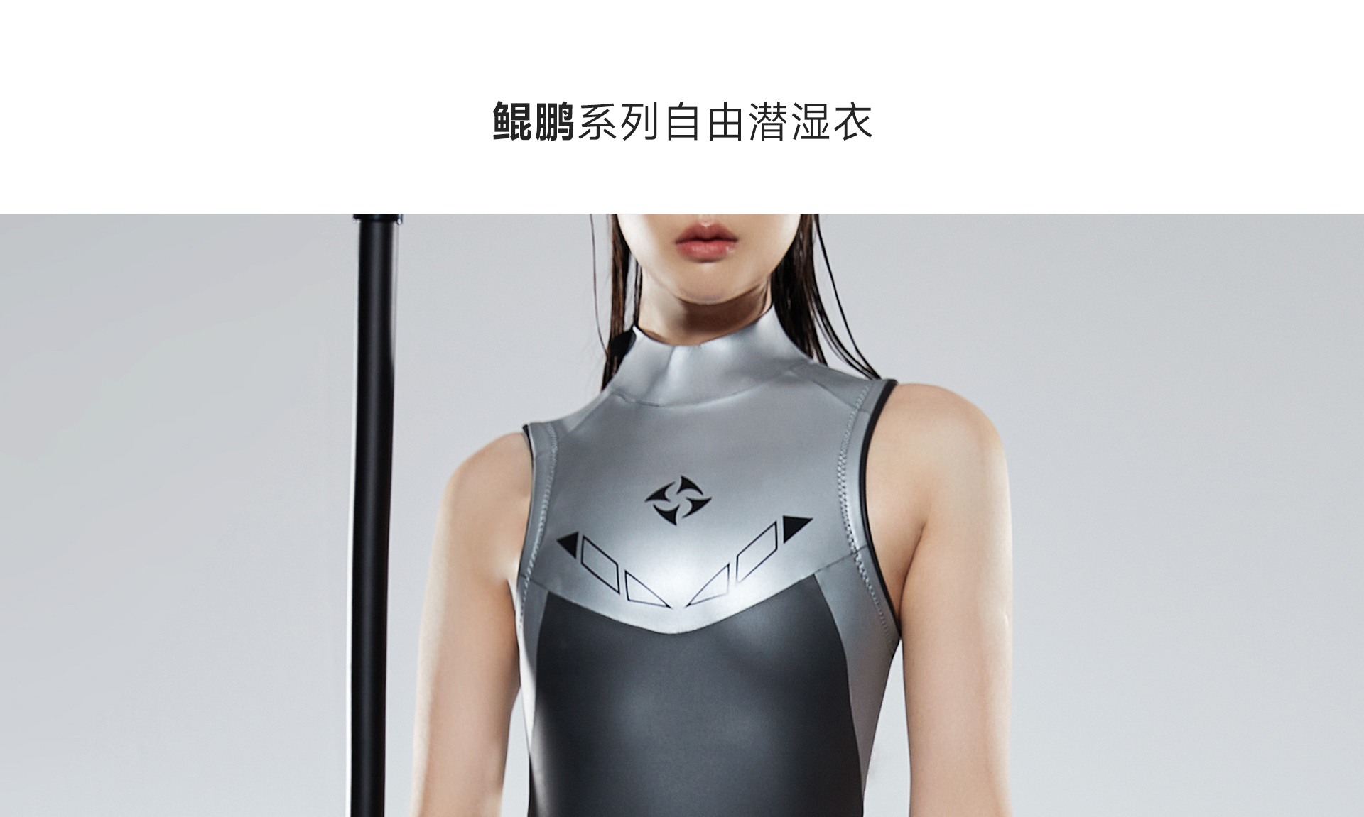 女灰银_02.jpg