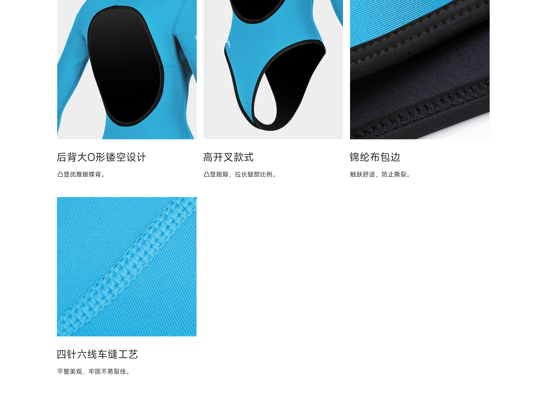 06宝蓝_03.jpg