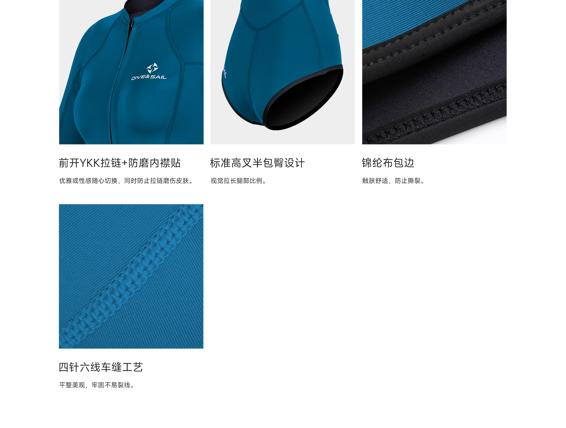08墨水蓝_03.jpg