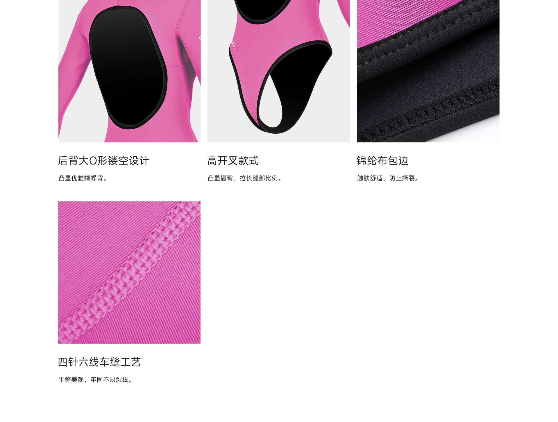 19玫红_03.jpg
