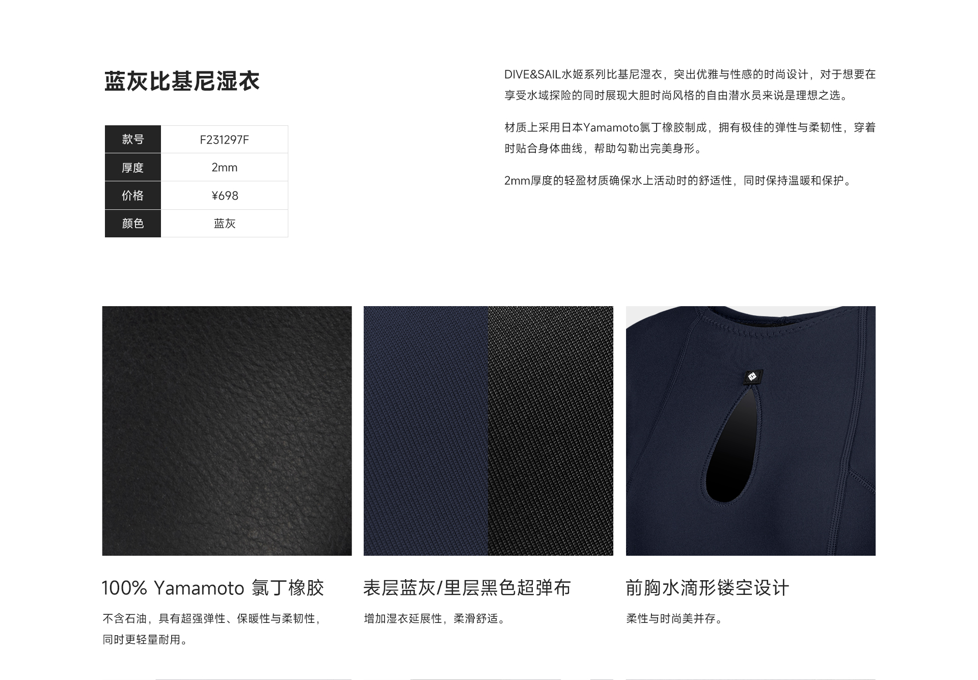 21蓝灰_02.jpg