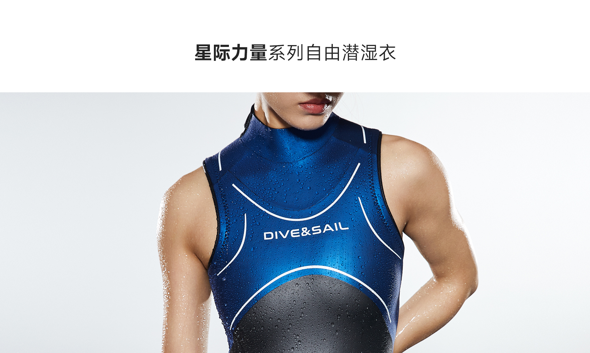 女灰蓝_02.jpg