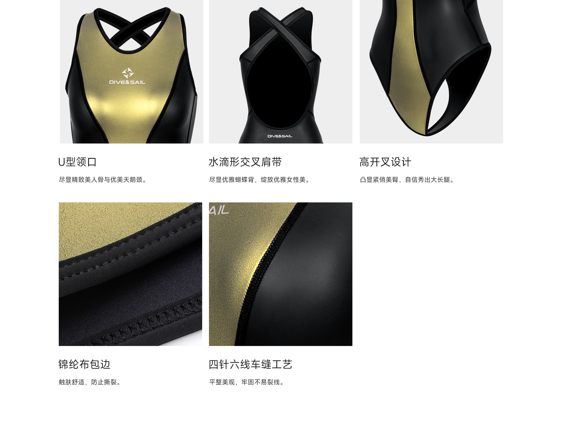 金黑_03.jpg
