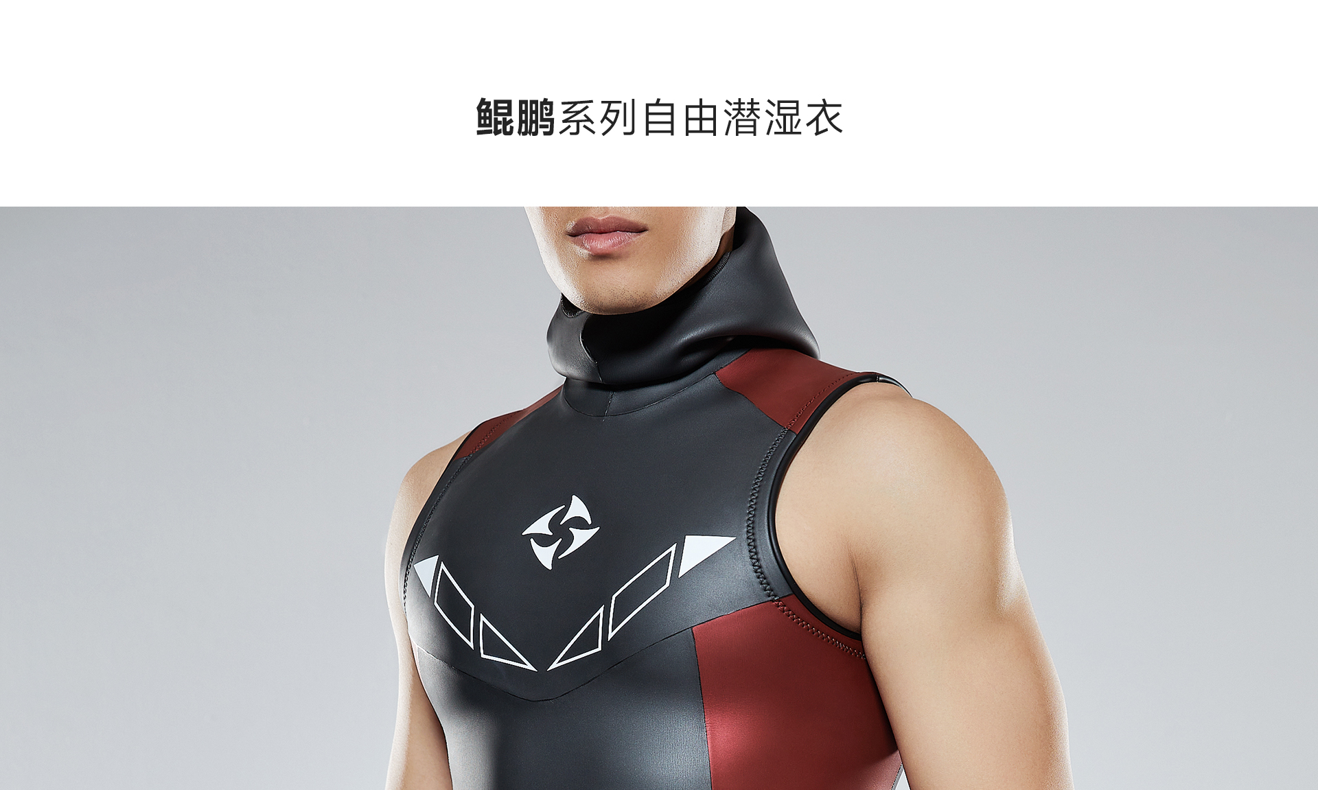 男灰红_02.jpg