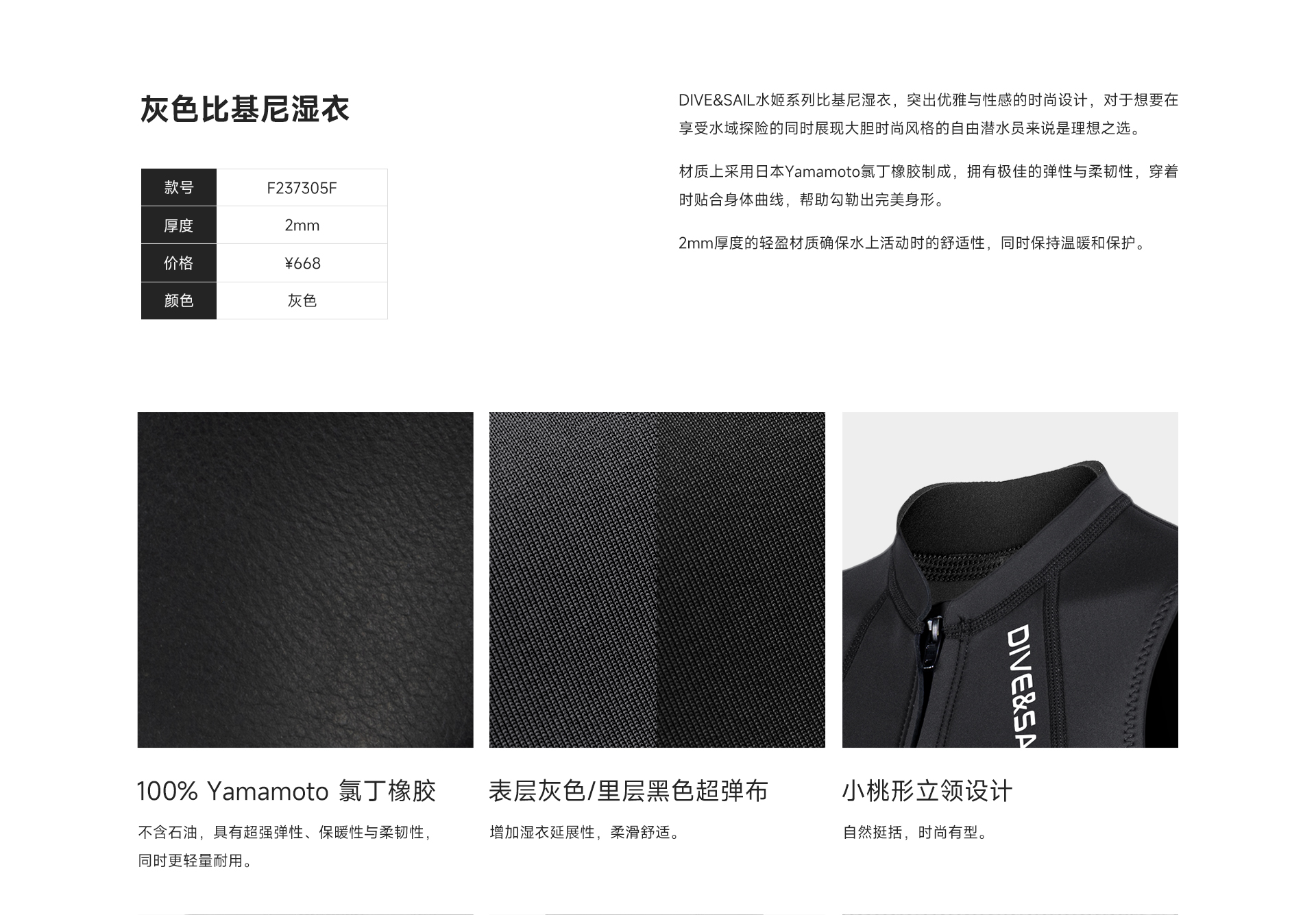 17灰色_02.jpg