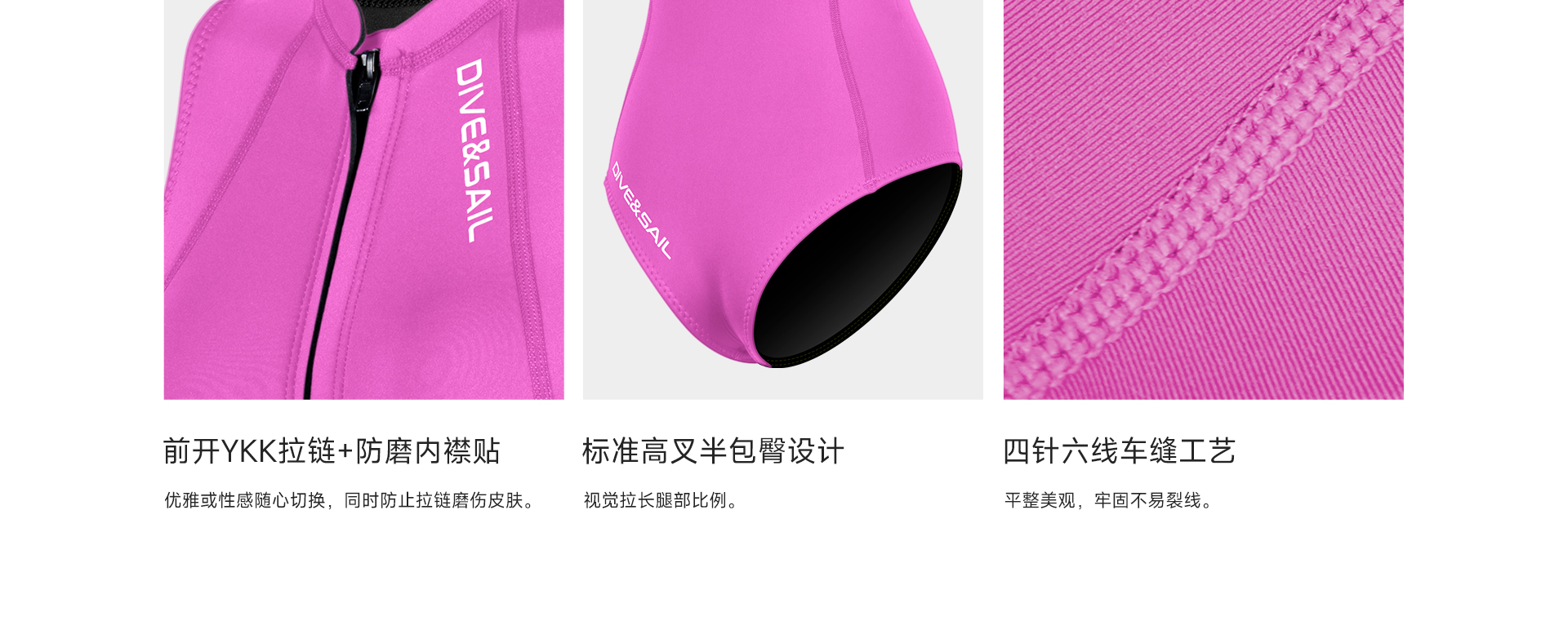 19玫红_03.jpg