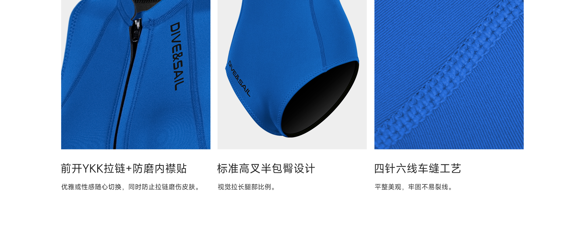 18皇家蓝_03.jpg