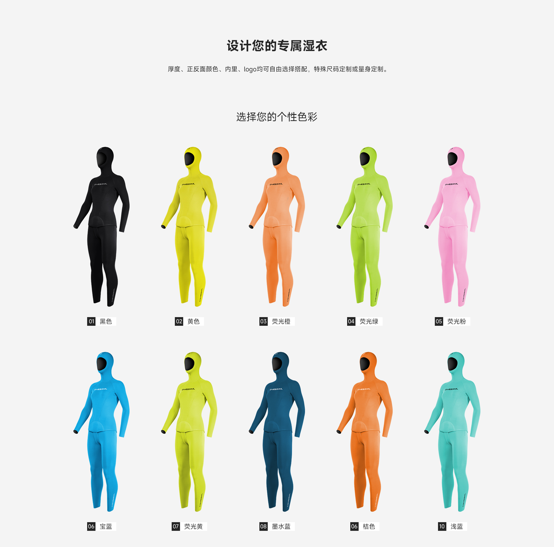 女款_03.jpg