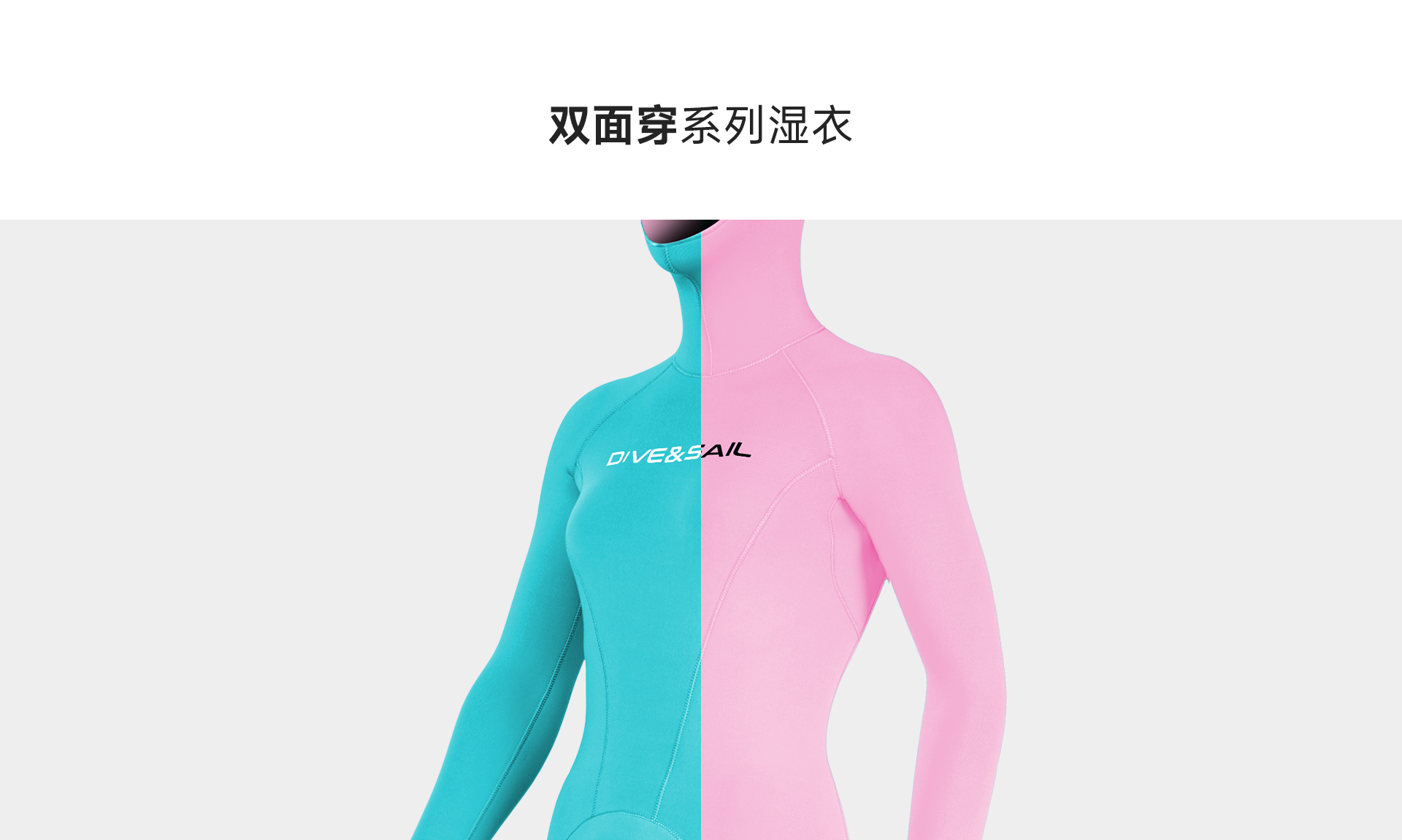 女款_01.jpg