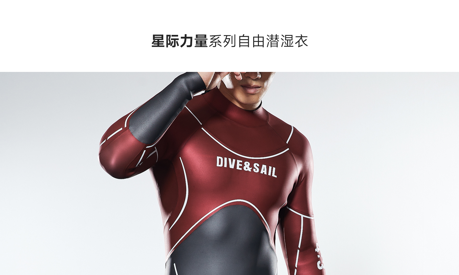 男灰红_02.jpg
