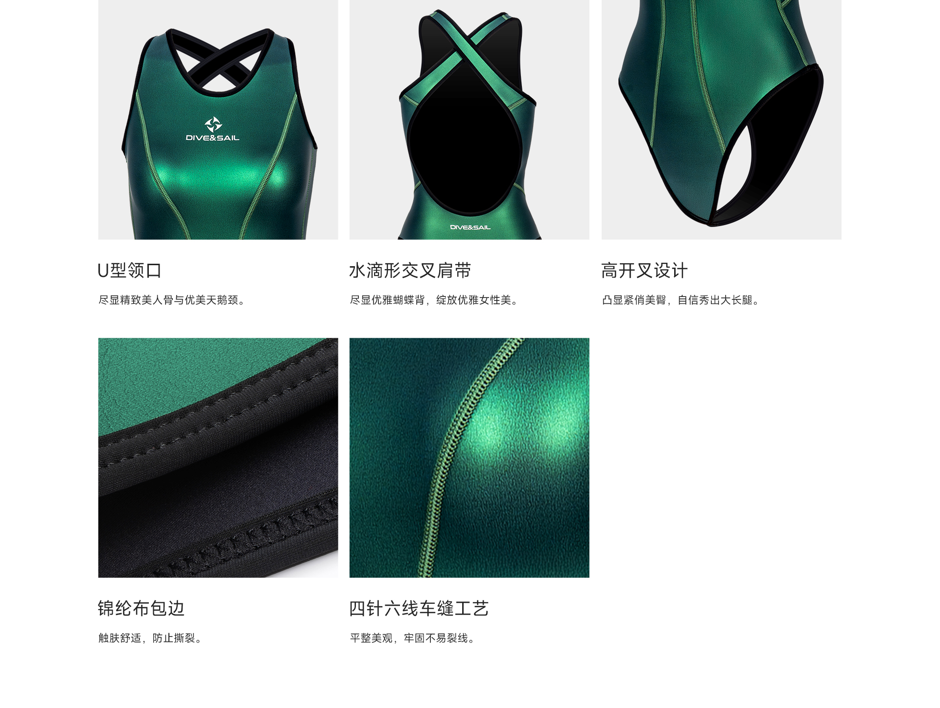 绿色_03.jpg