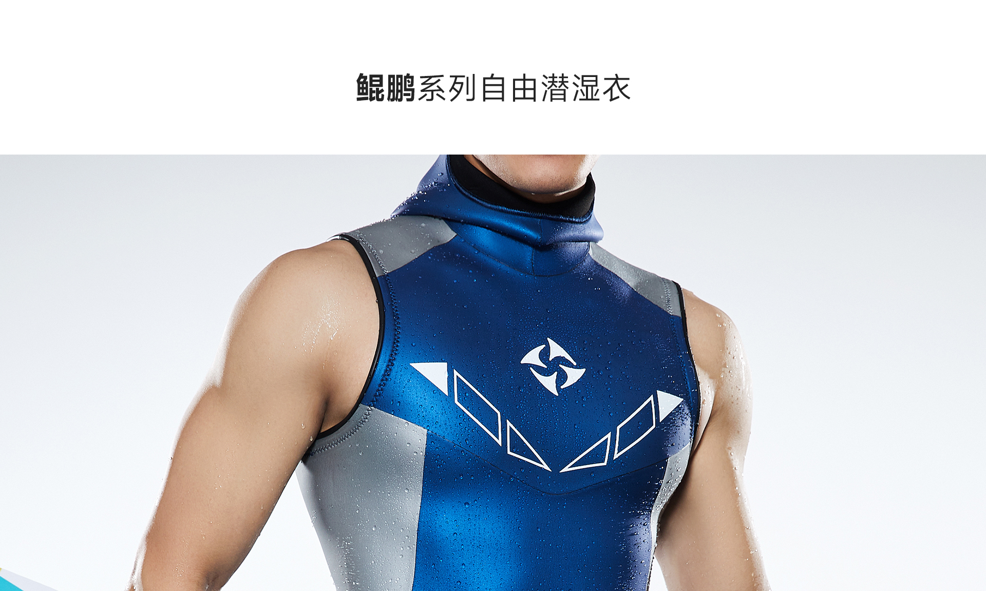 男蓝银_02.jpg