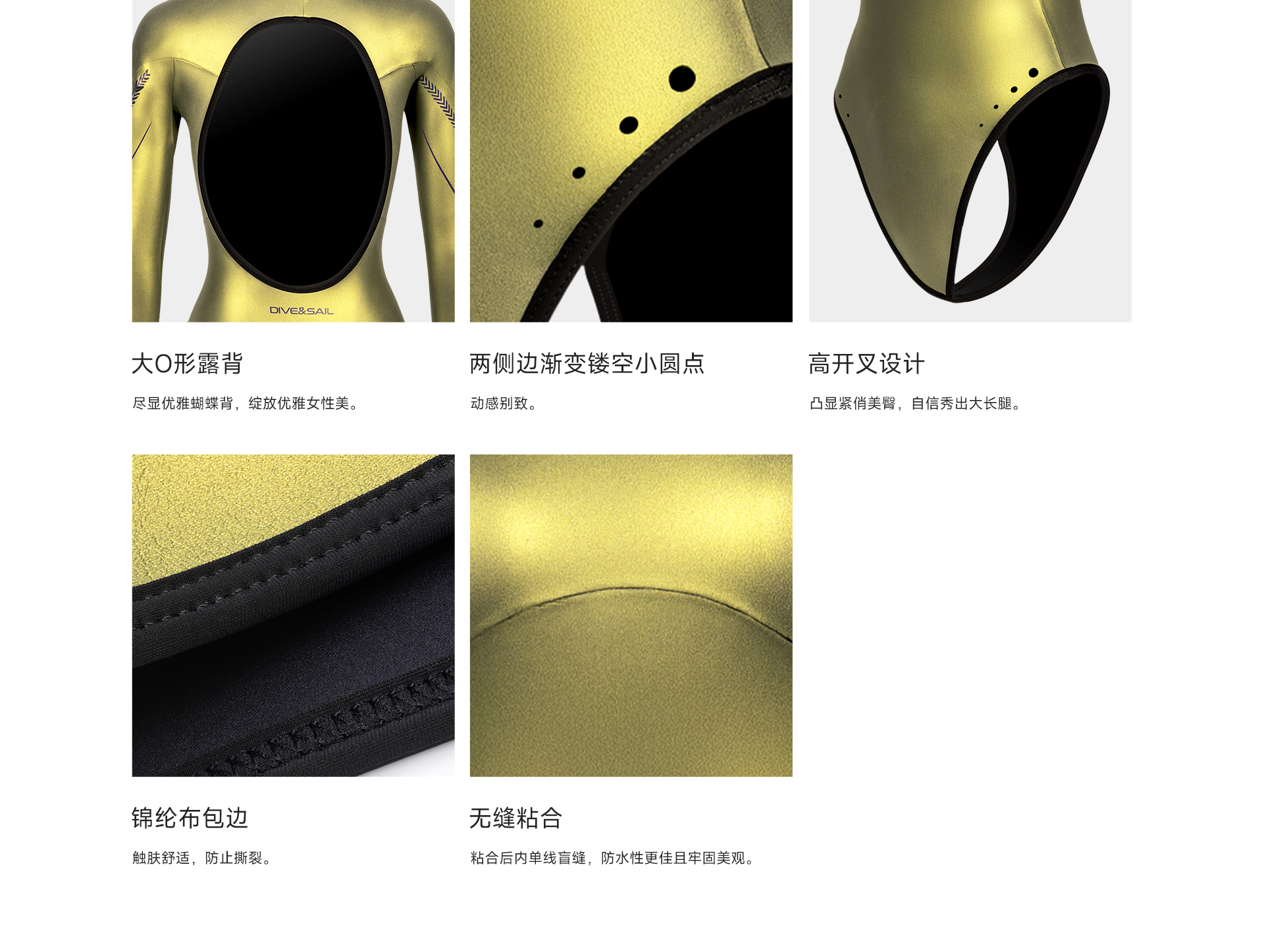 金色_03.jpg