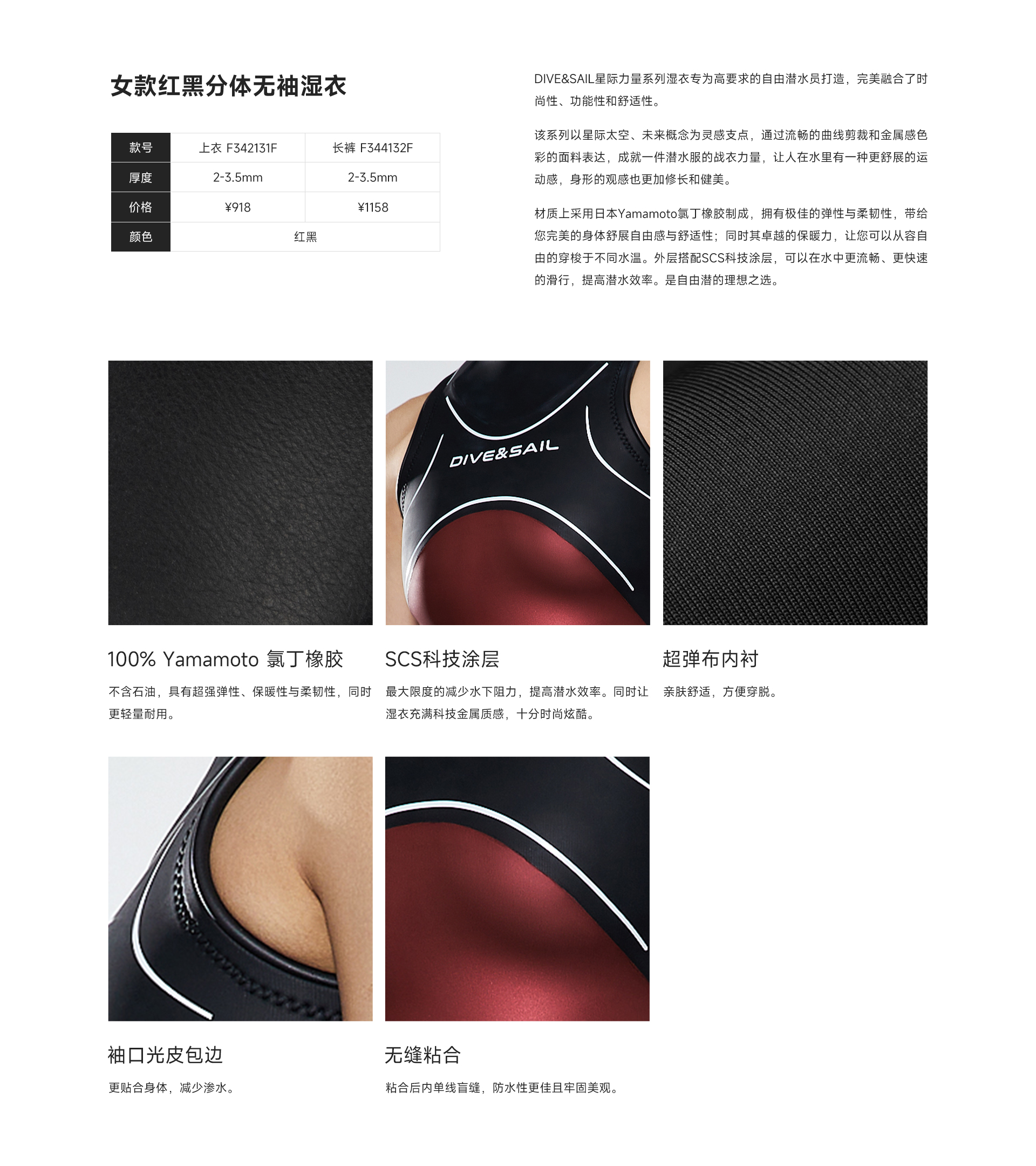 女红黑_03.jpg