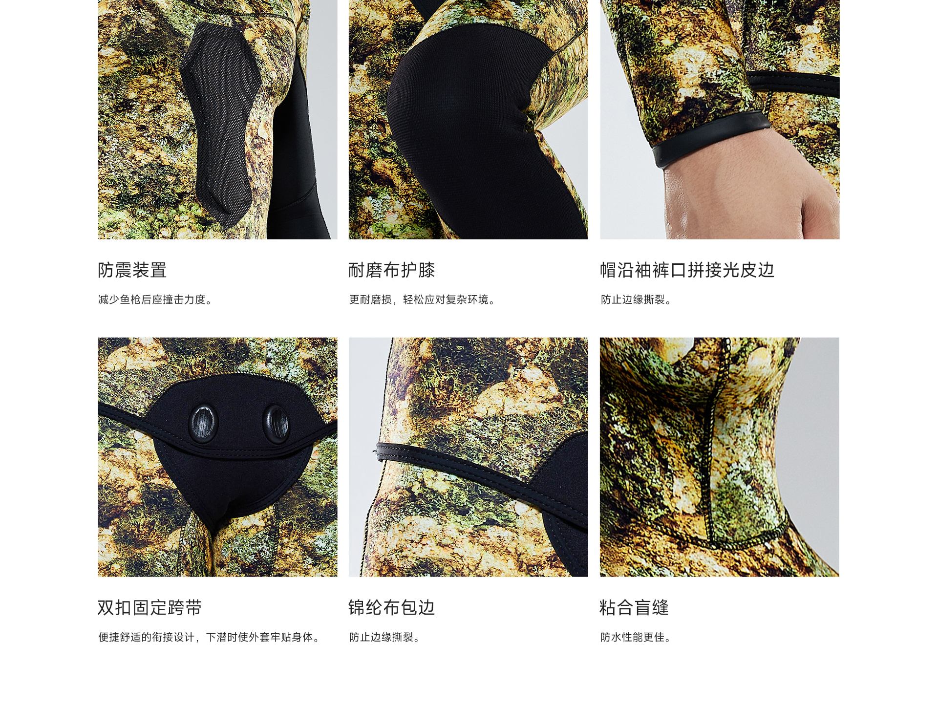 56迷彩_03.jpg
