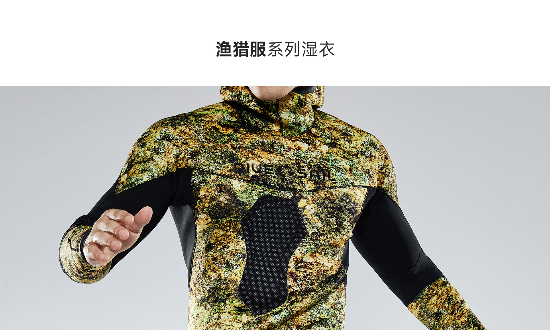 56迷彩_01.jpg