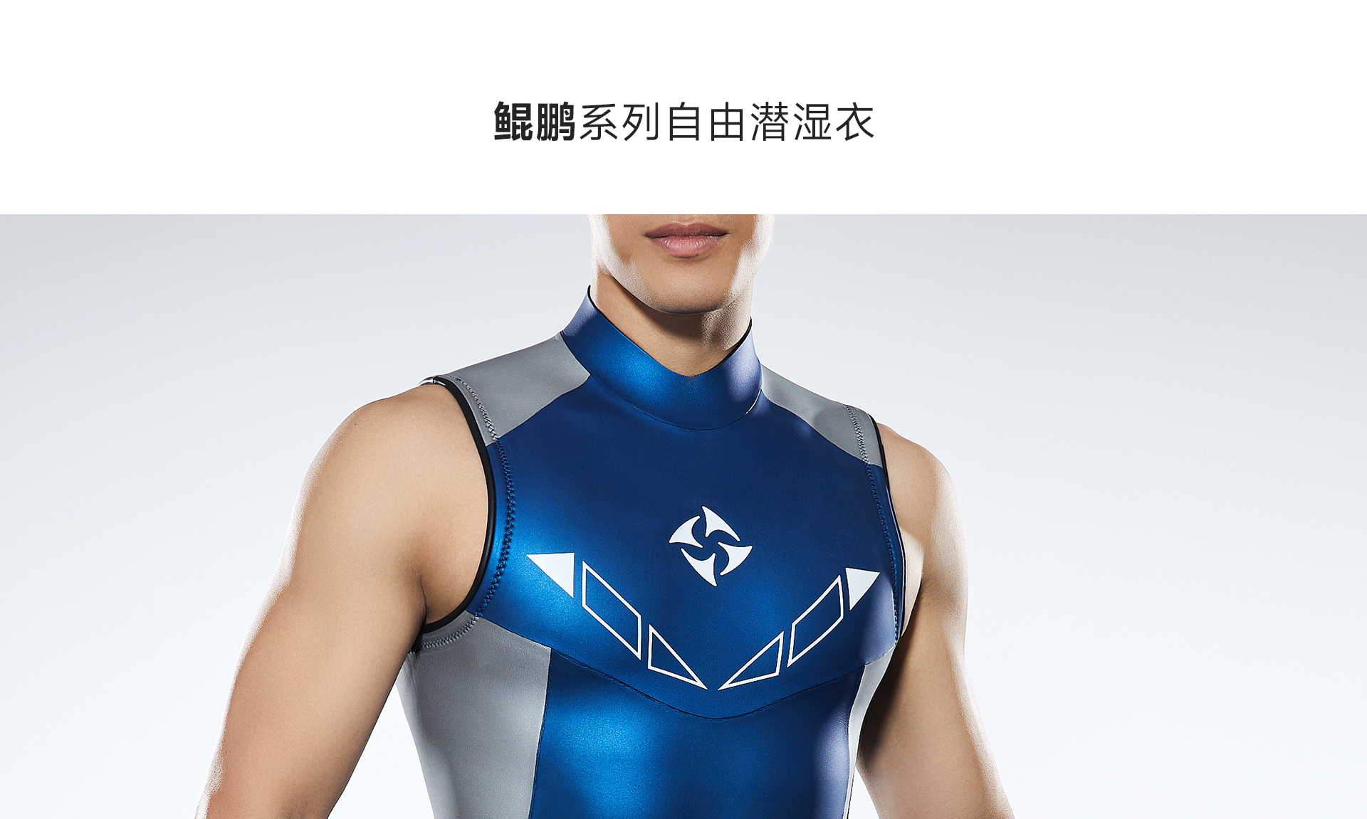 男蓝银_02.jpg
