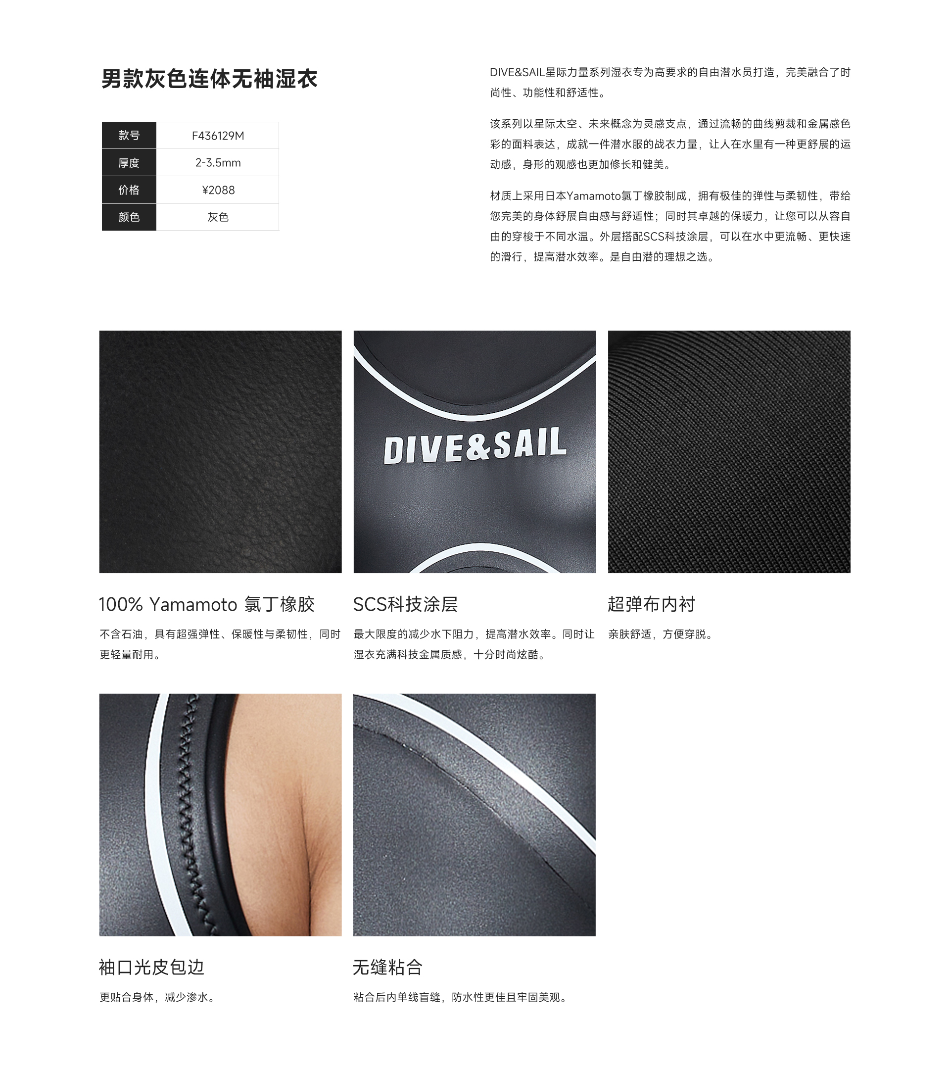 男灰色_03.jpg