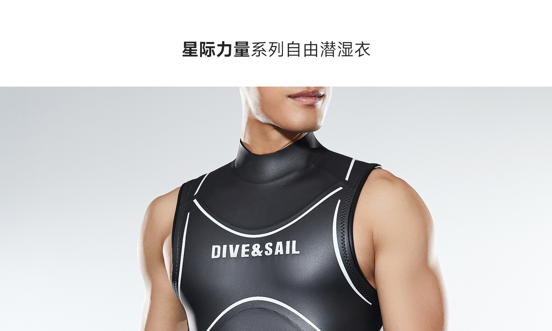 男灰色_02.jpg