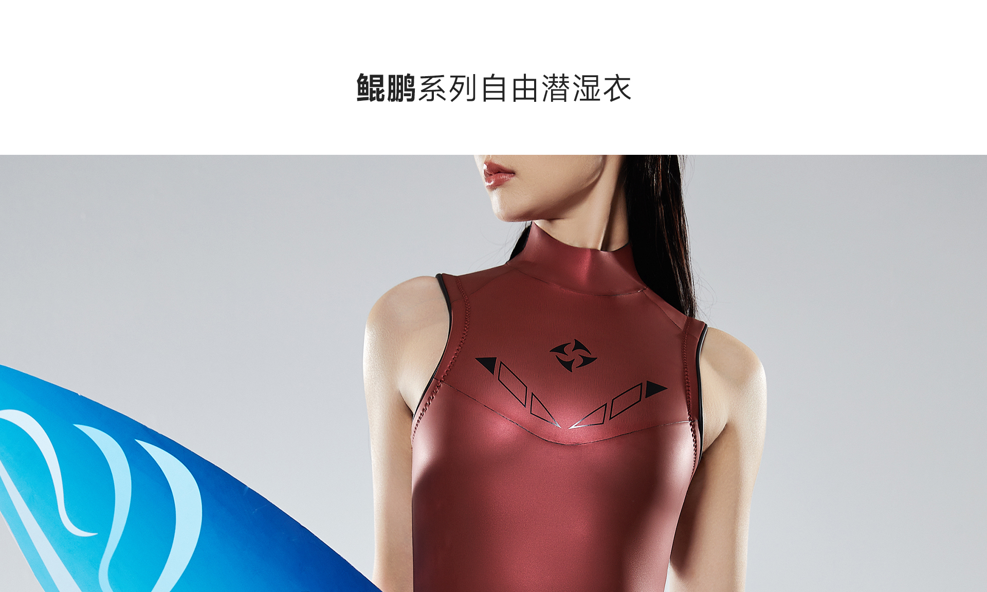 女红色_02.jpg