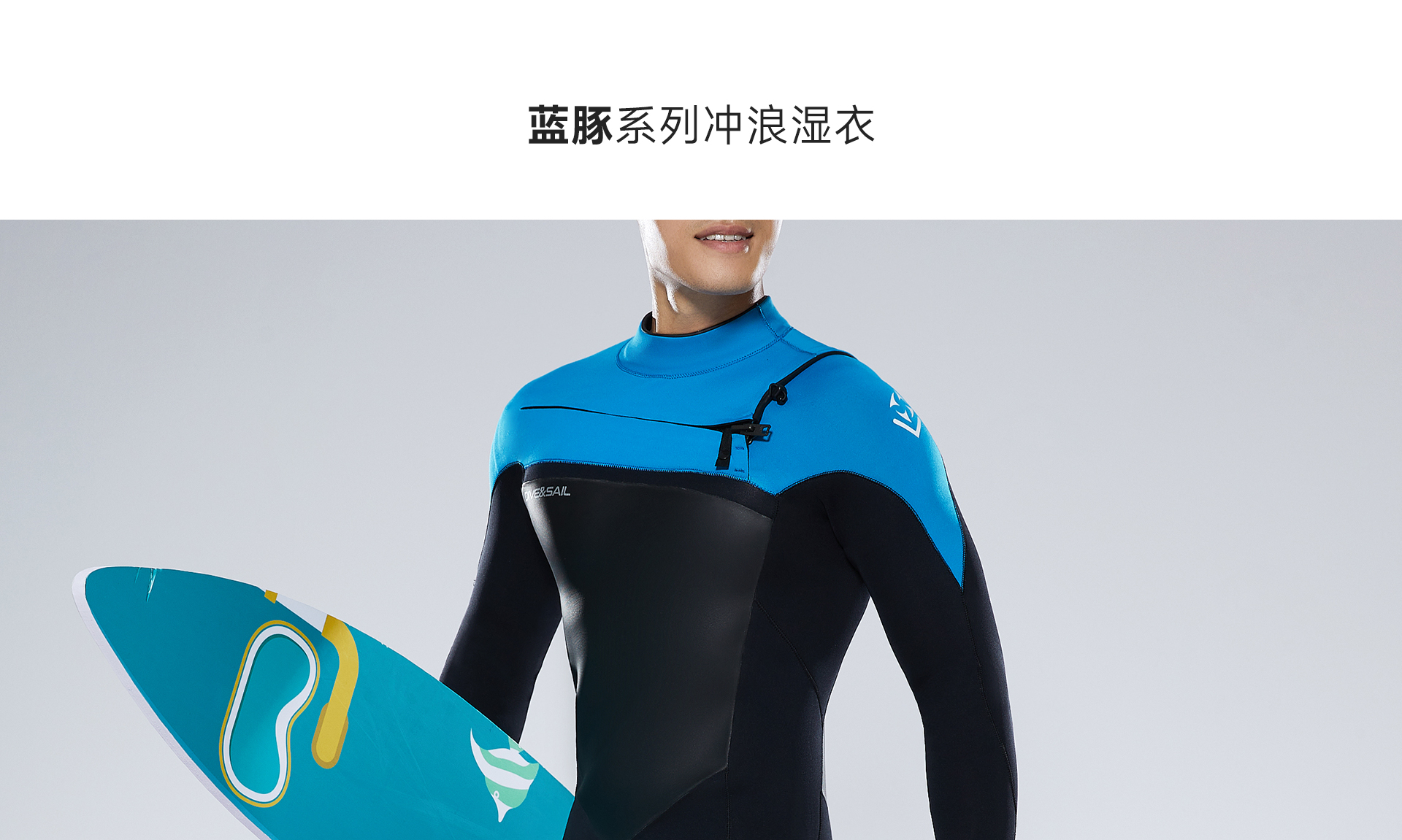 男蓝色_01.jpg