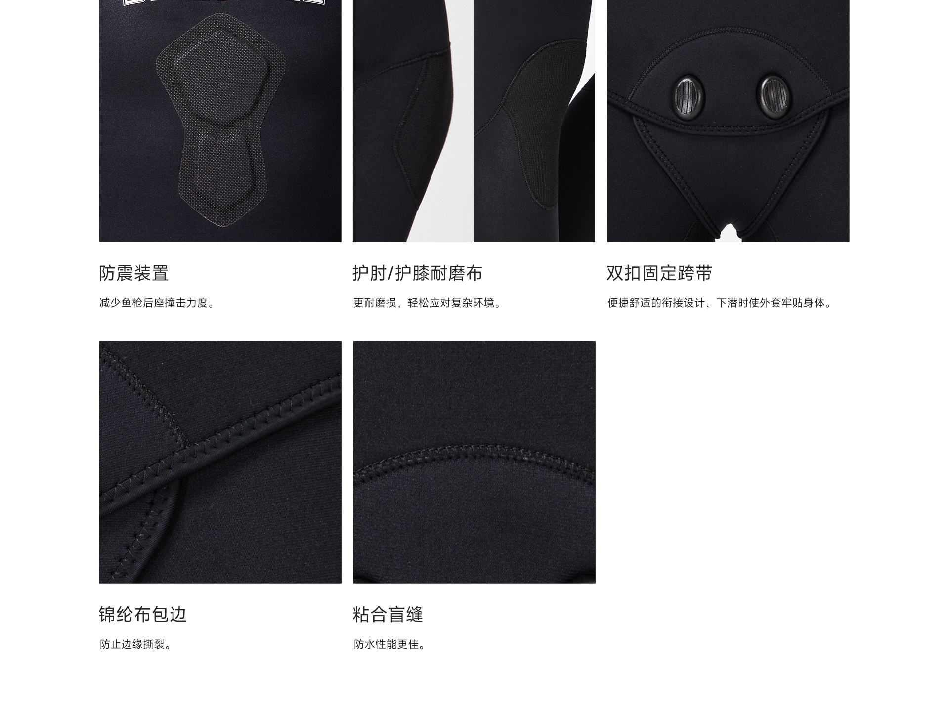 01黑色_03.jpg