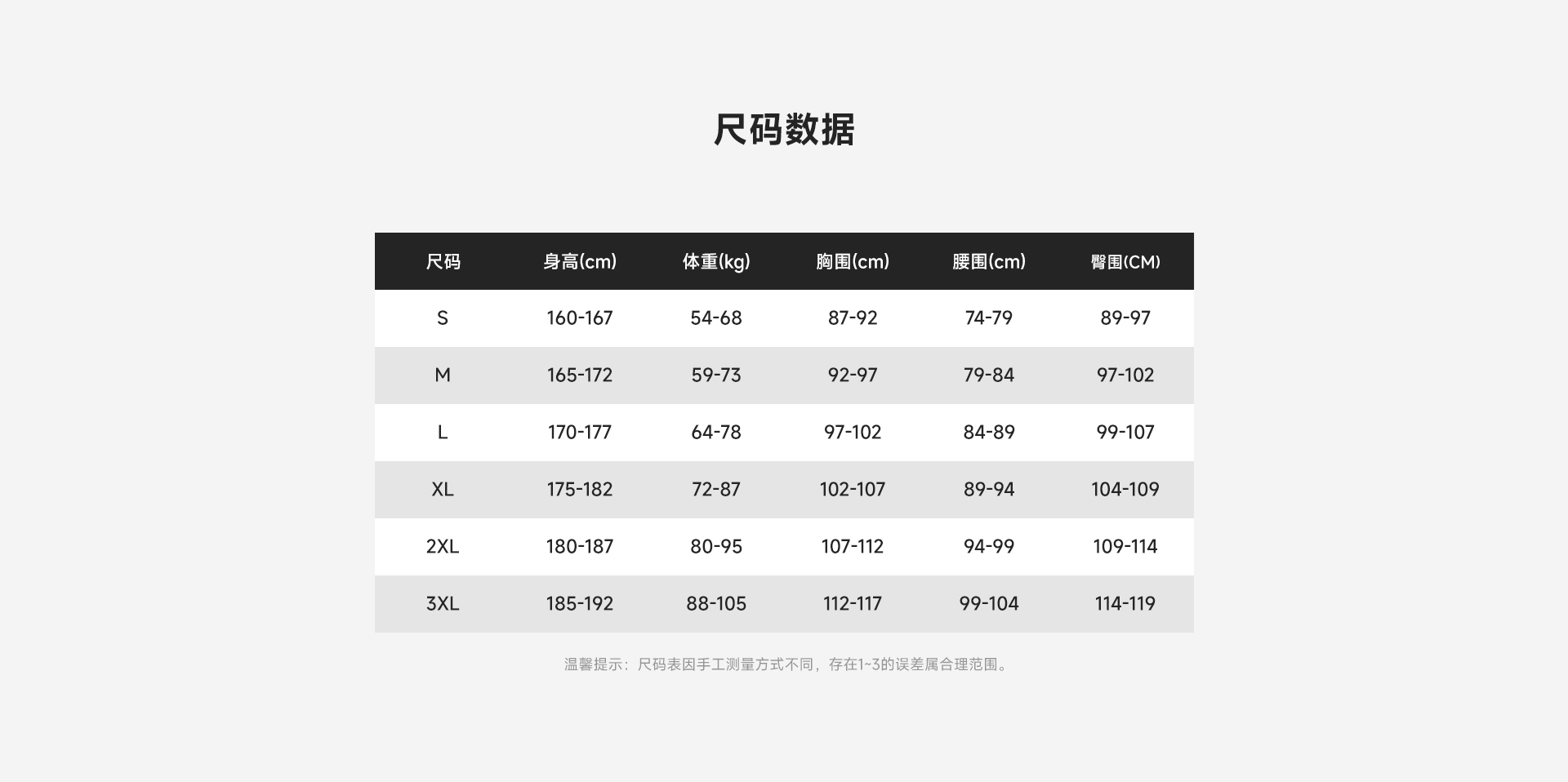 01黑色_04.jpg