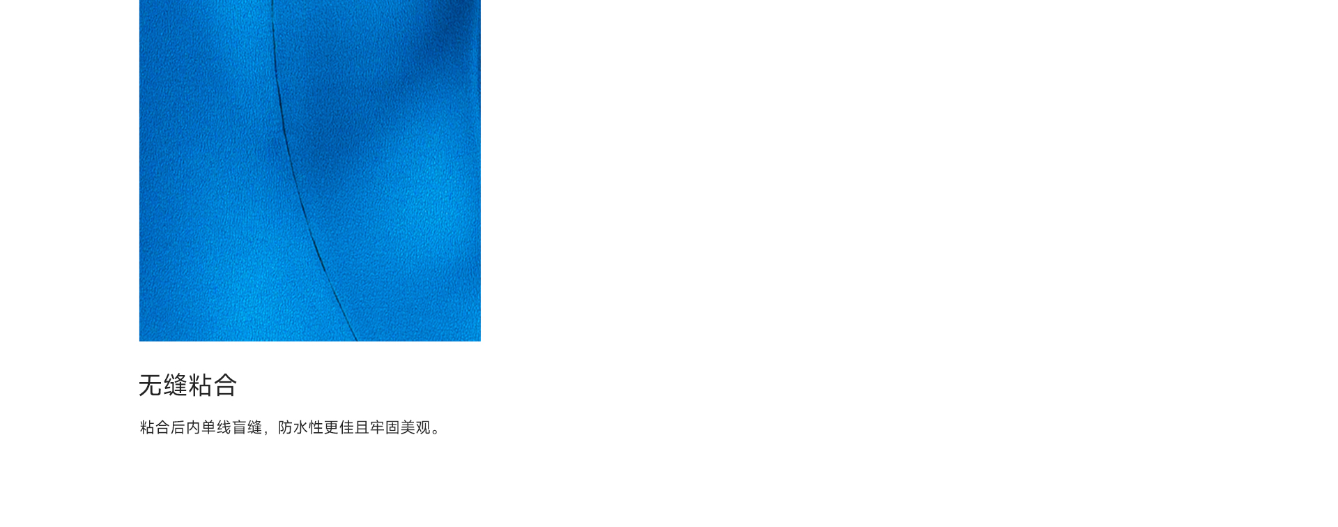 蓝色_04.jpg