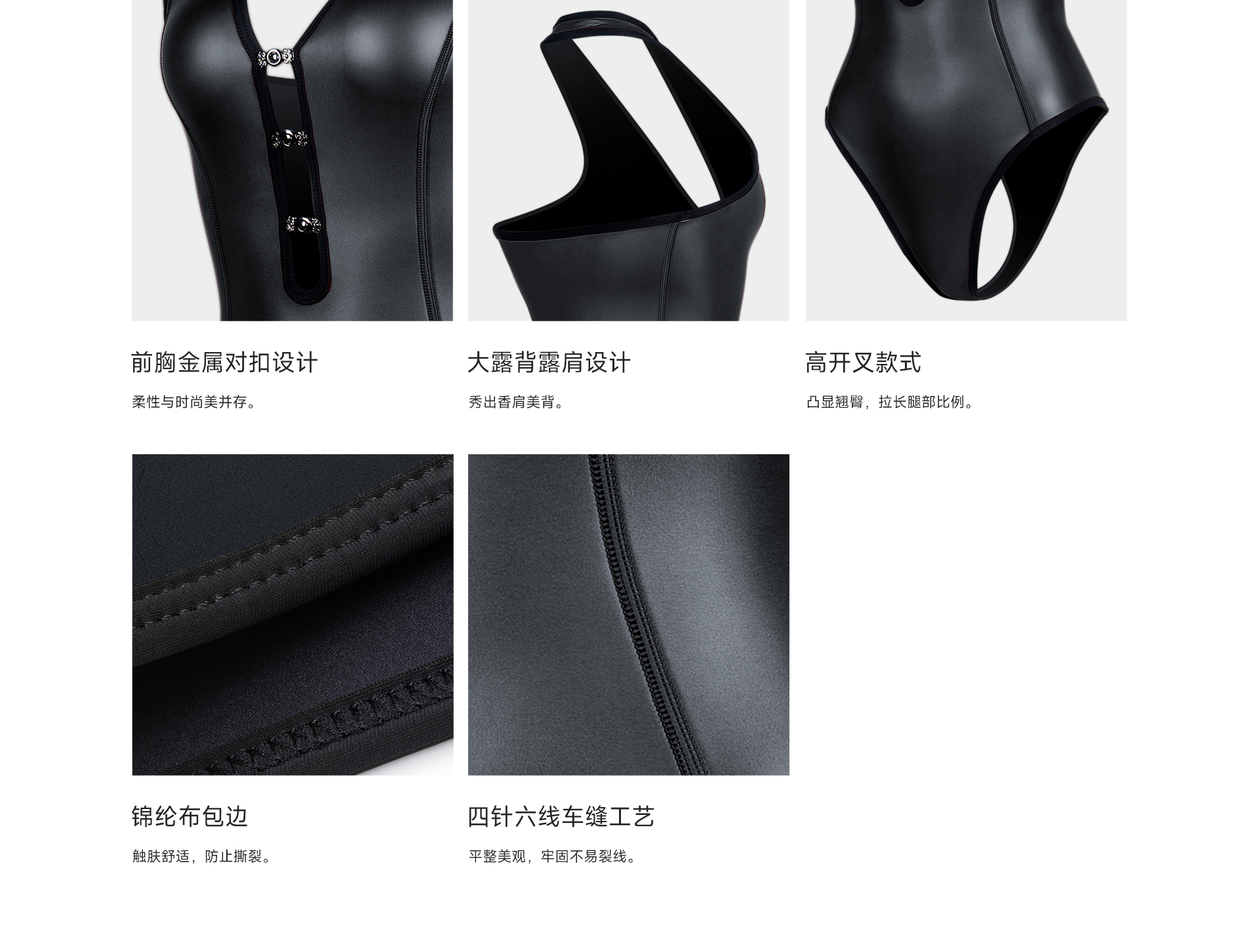 黑色_03.jpg