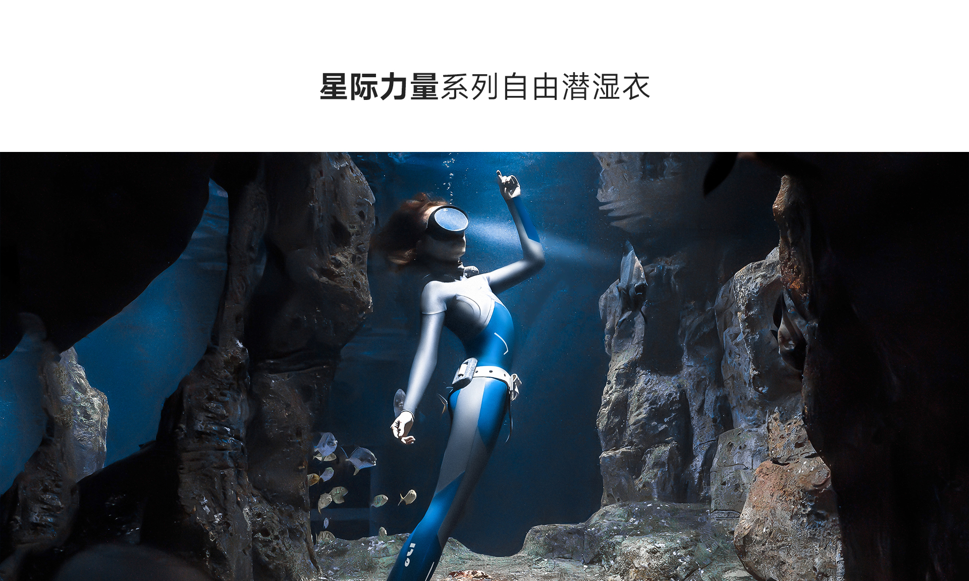 女蓝银_02.jpg