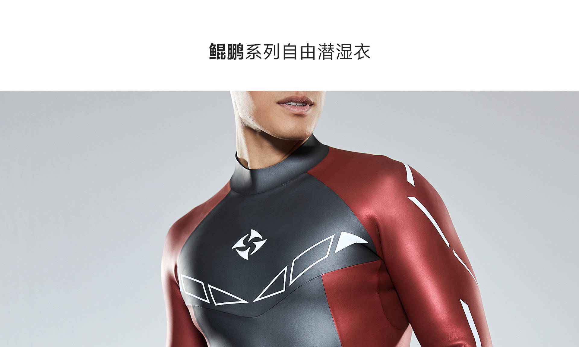 男灰红_02.jpg