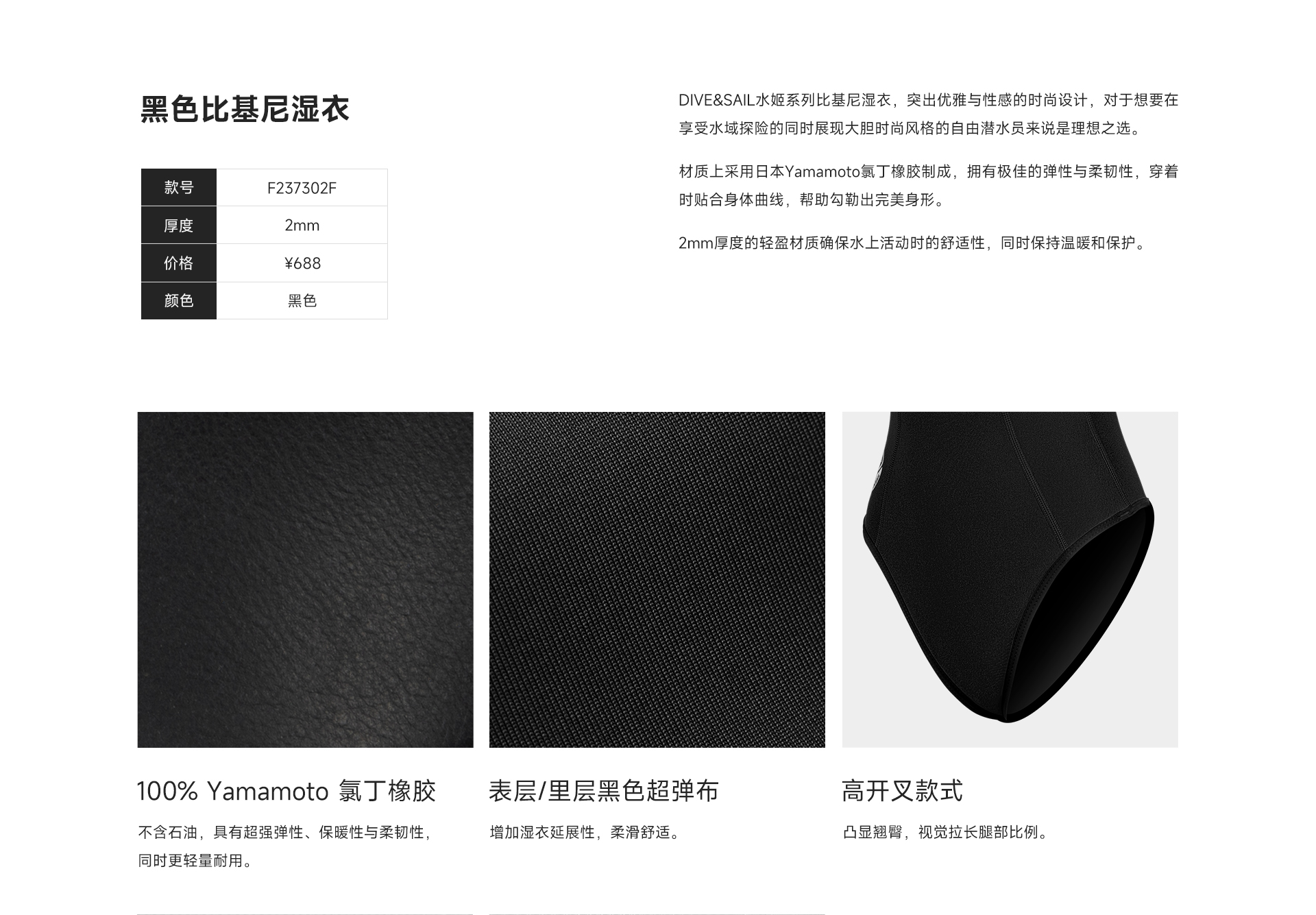 01黑色_02.jpg