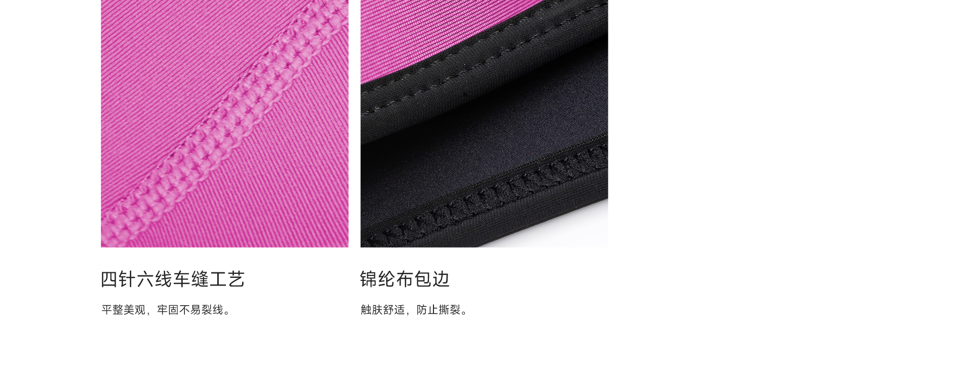 19玫红_03.jpg