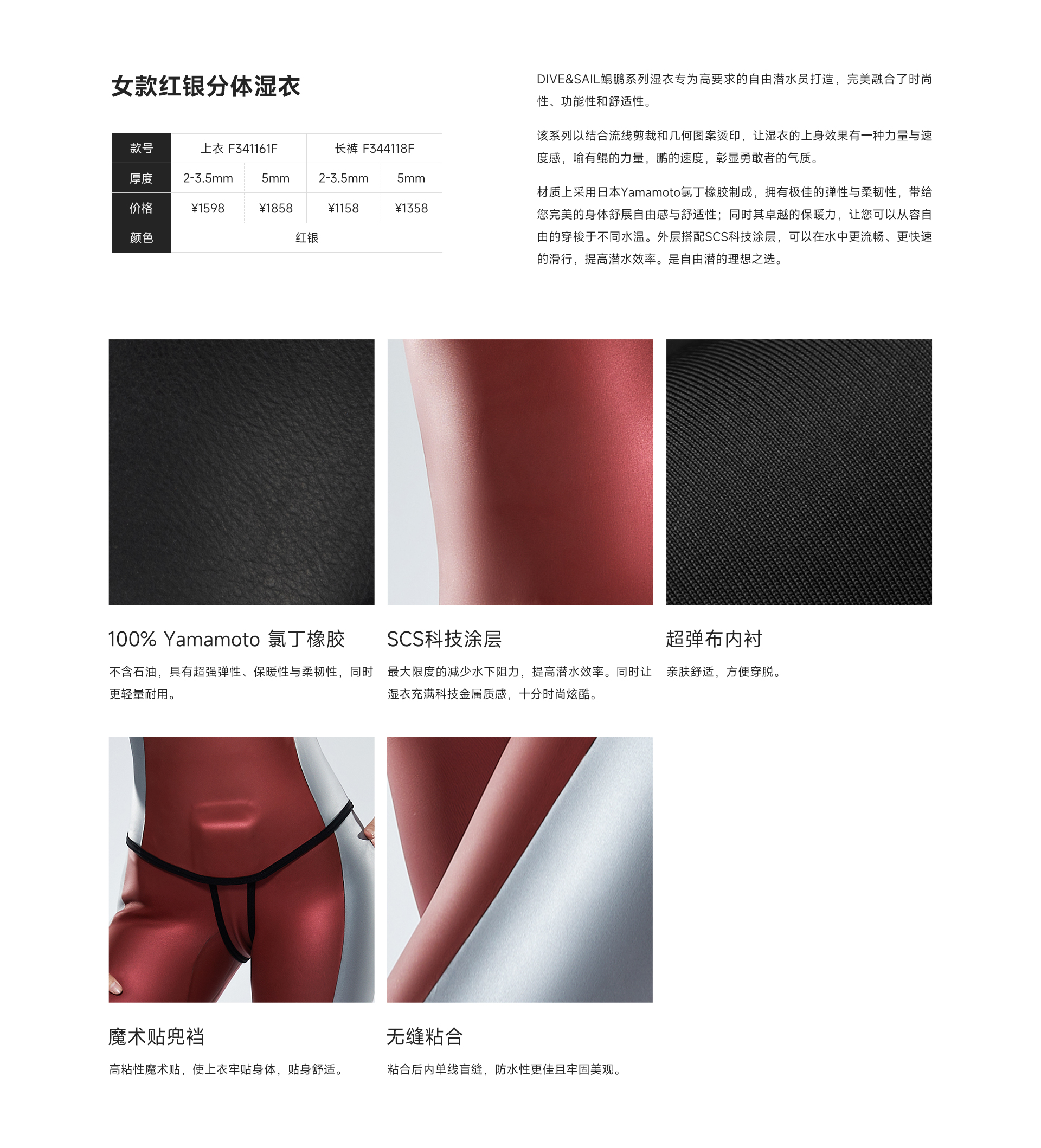 女红银_03.jpg