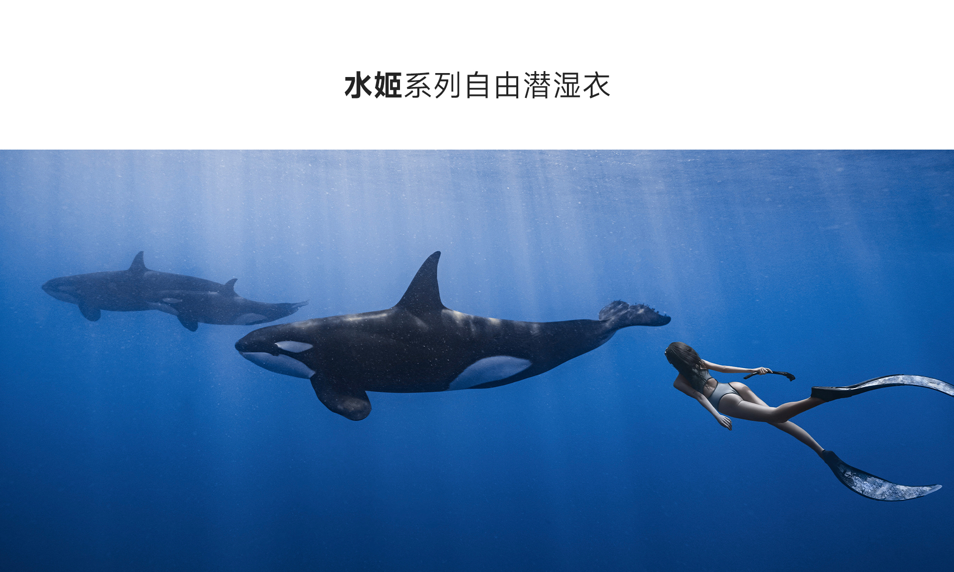 银色_01.jpg